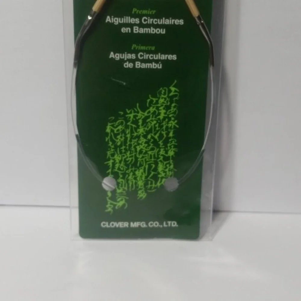 Bamboo Circular Knitting Needles 9